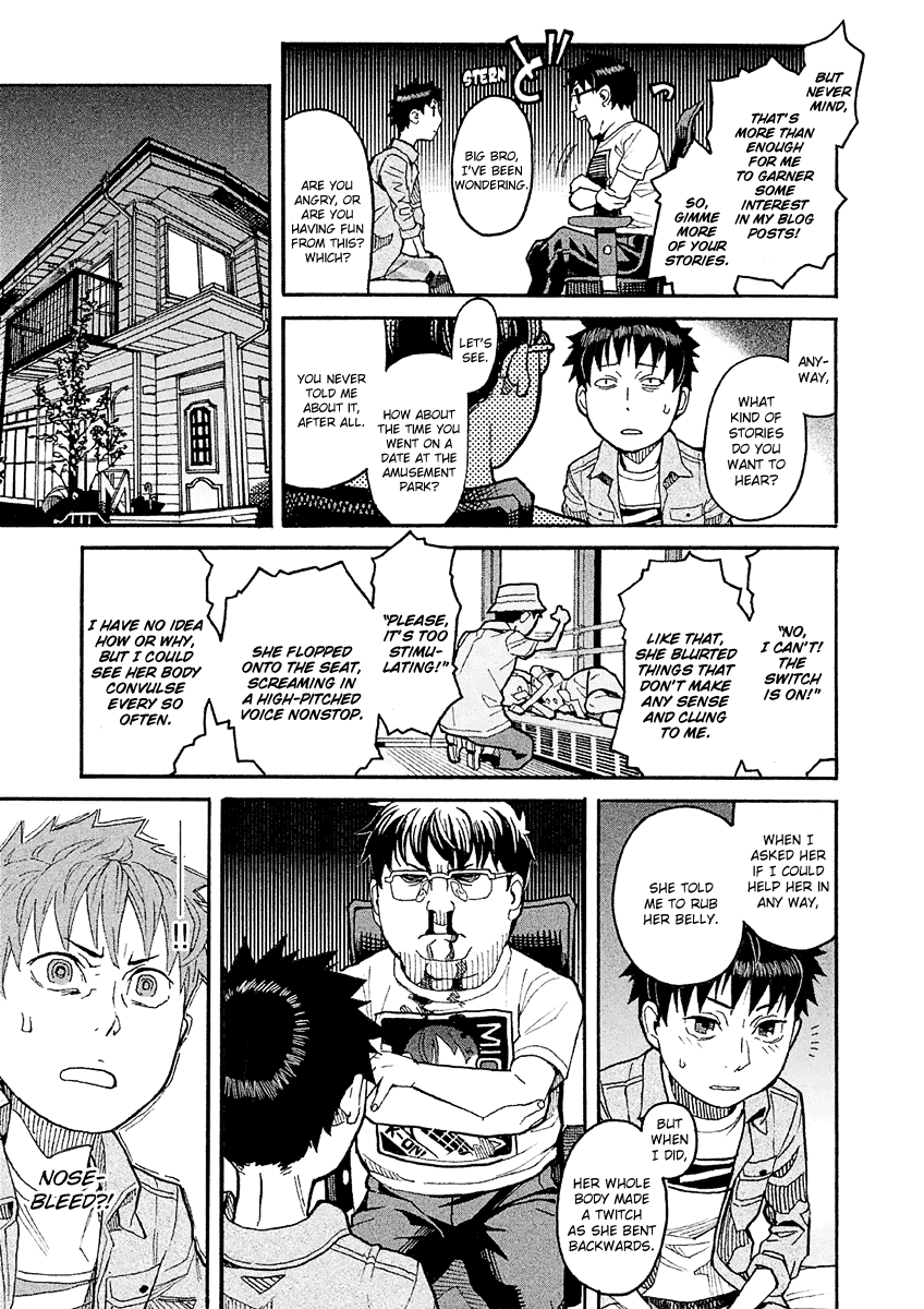 Mozuya-san Gyakujousuru Chapter 17 - Page 17