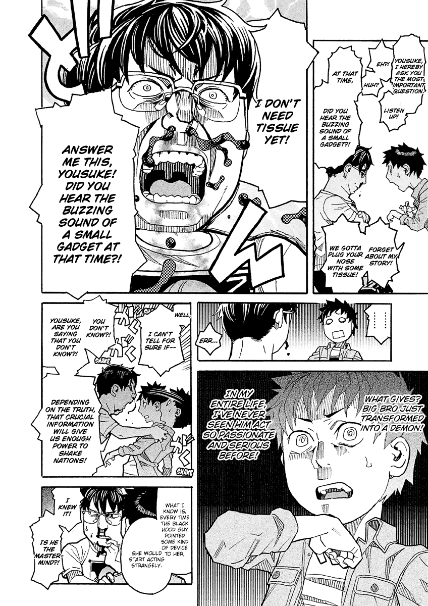 Mozuya-san Gyakujousuru Chapter 17 - Page 18