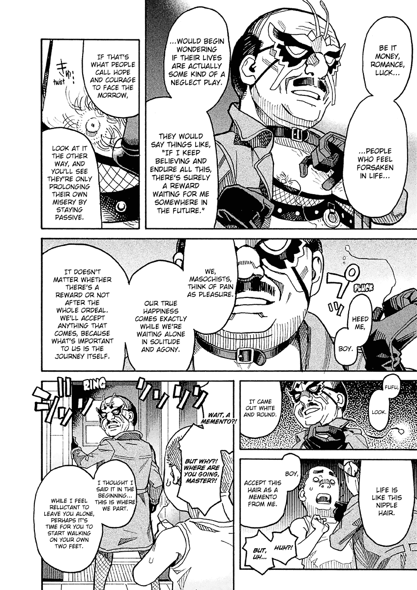 Mozuya-san Gyakujousuru Chapter 17 - Page 22