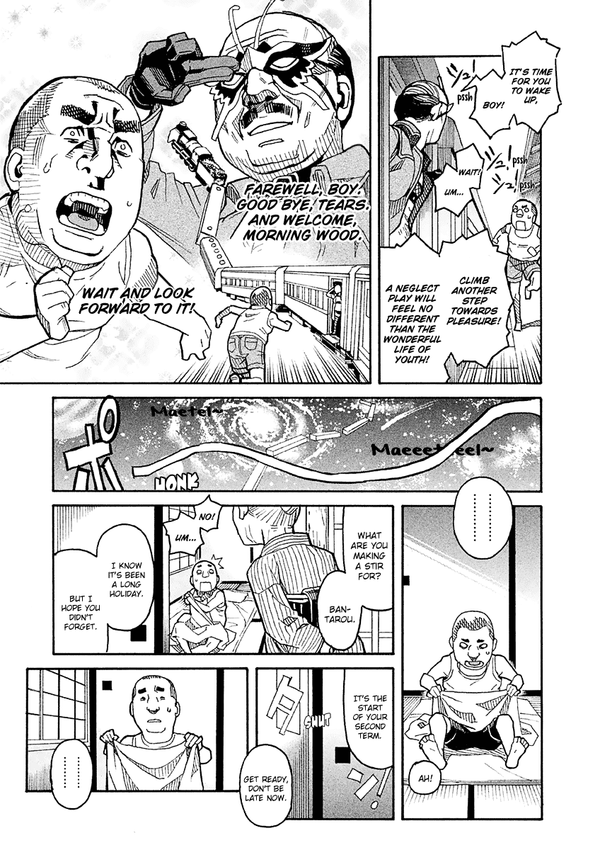 Mozuya-san Gyakujousuru Chapter 17 - Page 23