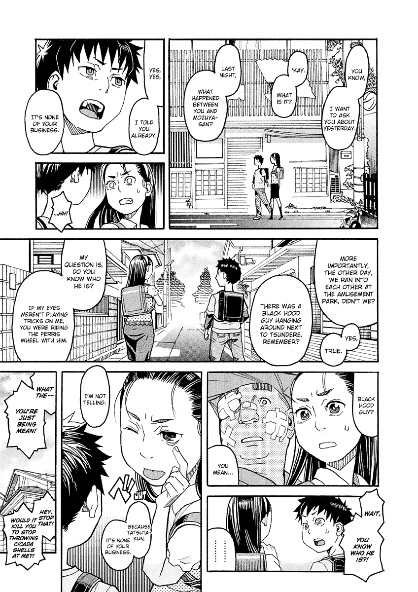 Mozuya-san Gyakujousuru Chapter 17 - Page 25