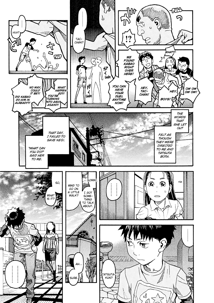 Mozuya-san Gyakujousuru Chapter 17 - Page 35
