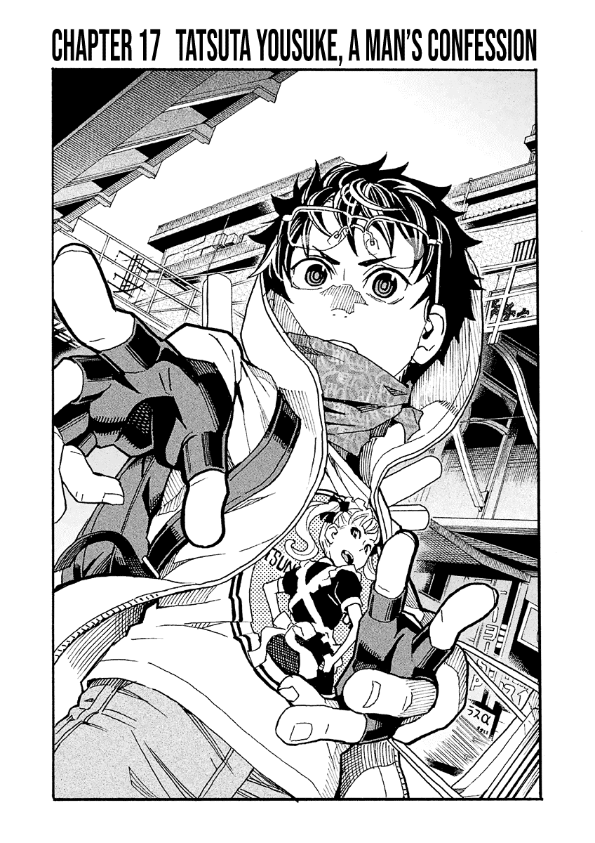 Mozuya-san Gyakujousuru Chapter 17 - Page 5