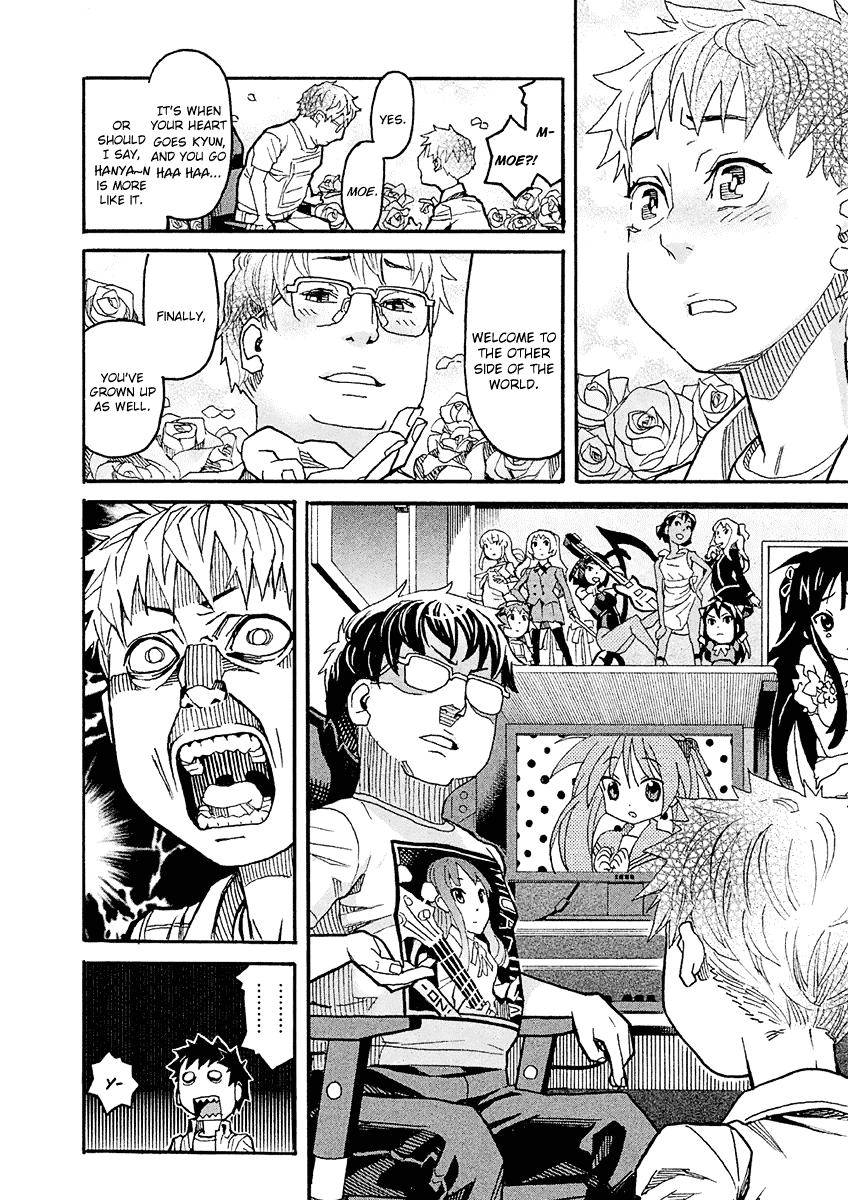 Mozuya-san Gyakujousuru Chapter 17 - Page 10