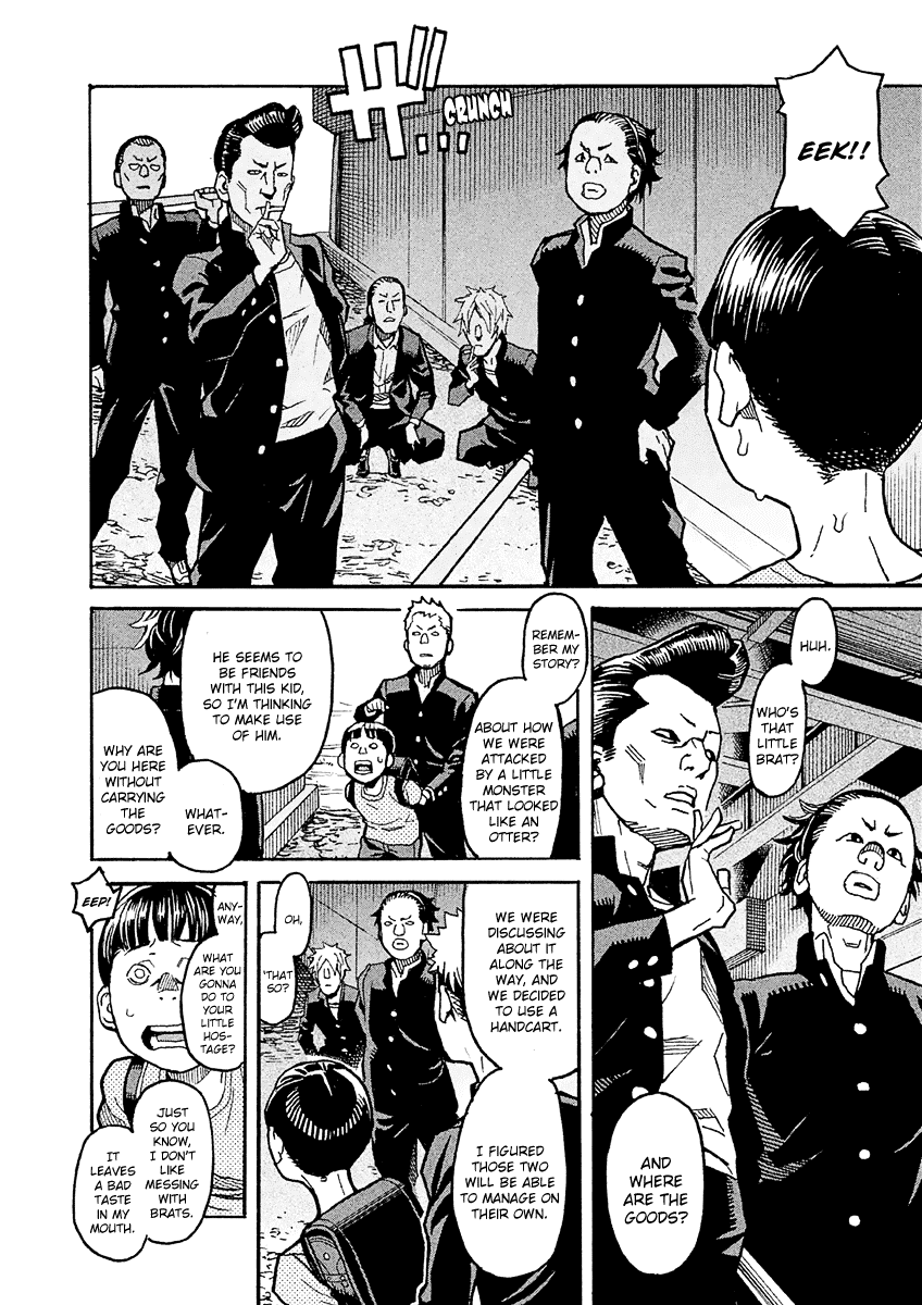 Mozuya-san Gyakujousuru Chapter 18 - Page 13