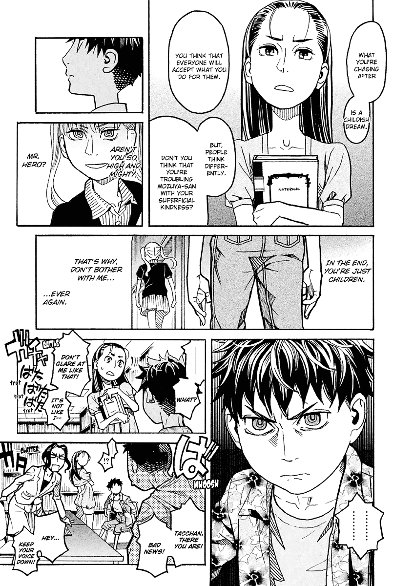 Mozuya-san Gyakujousuru Chapter 18 - Page 20