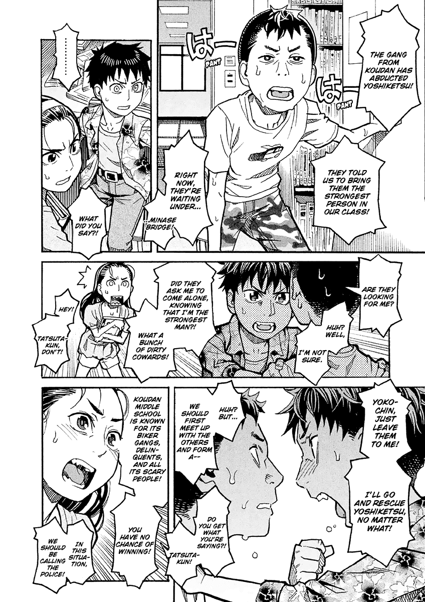 Mozuya-san Gyakujousuru Chapter 18 - Page 21