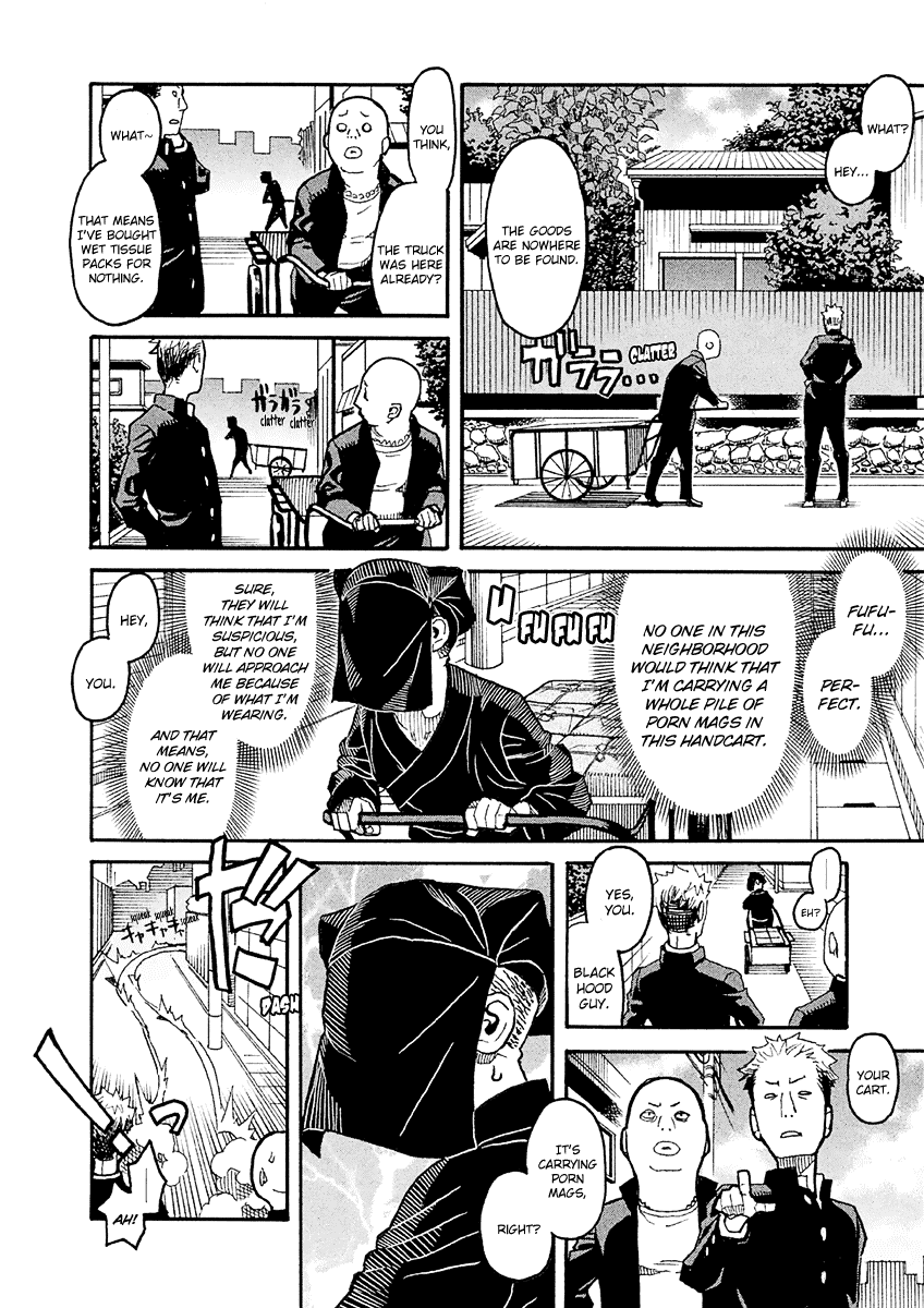 Mozuya-san Gyakujousuru Chapter 18 - Page 23
