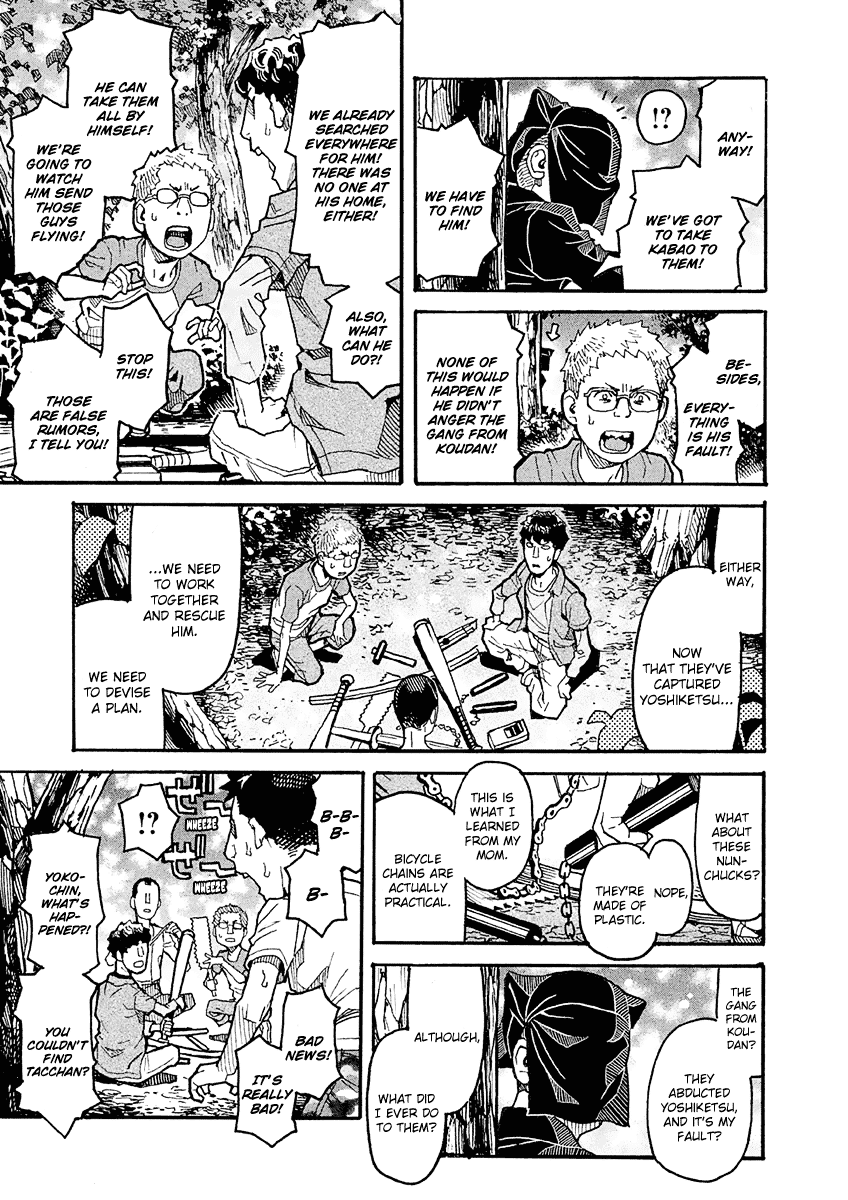 Mozuya-san Gyakujousuru Chapter 18 - Page 26