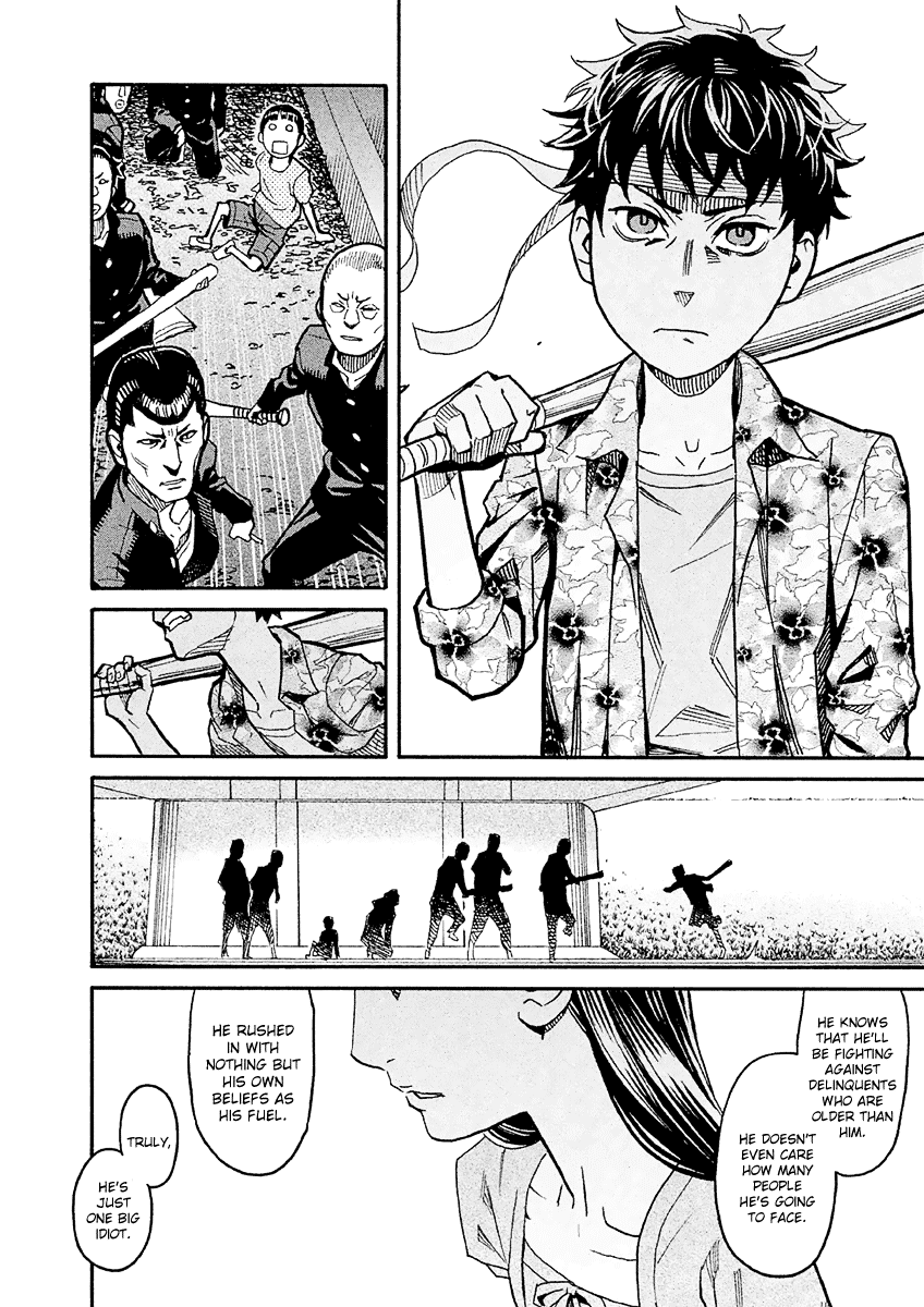 Mozuya-san Gyakujousuru Chapter 18 - Page 29