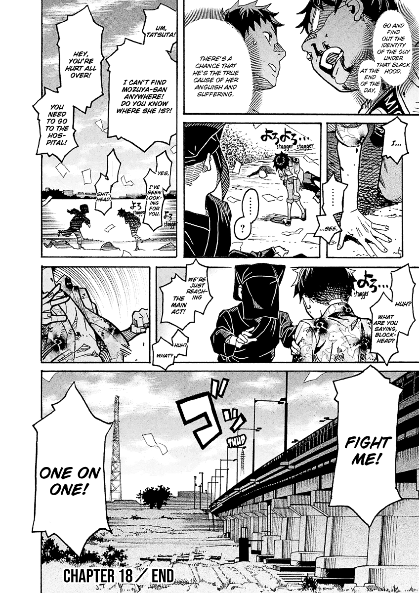 Mozuya-san Gyakujousuru Chapter 18 - Page 37