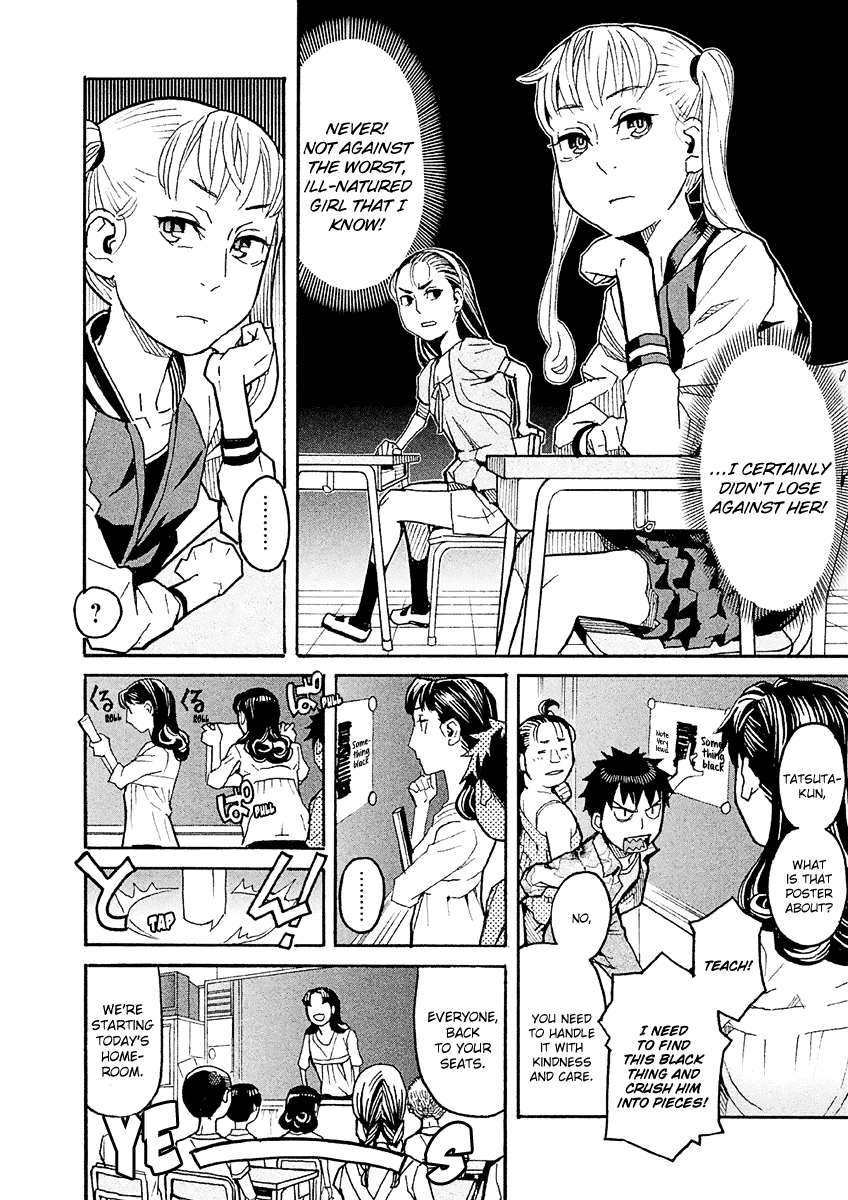 Mozuya-san Gyakujousuru Chapter 18 - Page 5