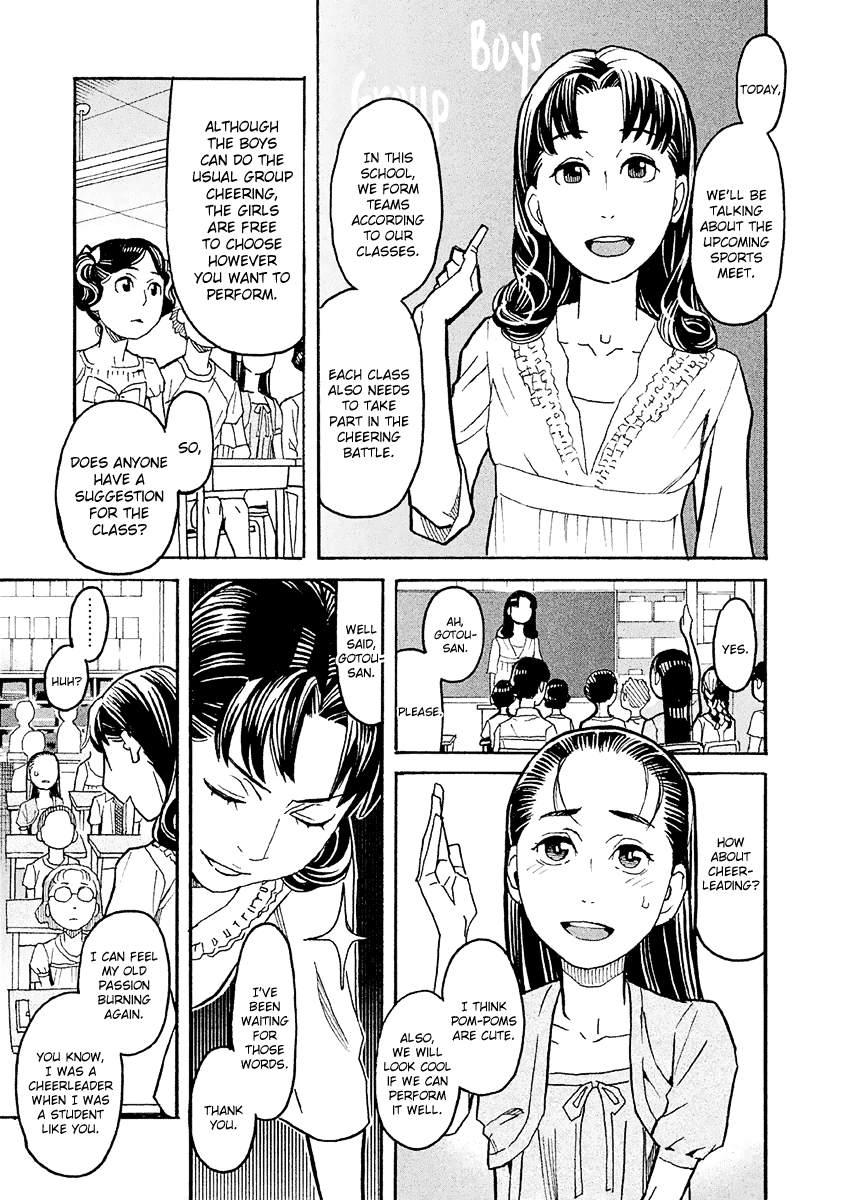 Mozuya-san Gyakujousuru Chapter 18 - Page 6