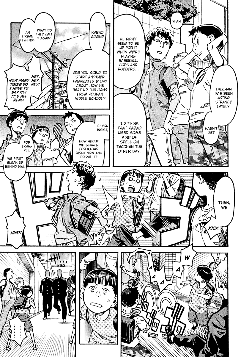 Mozuya-san Gyakujousuru Chapter 18 - Page 10