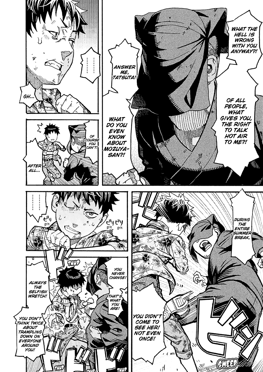 Mozuya-san Gyakujousuru Chapter 19 - Page 11