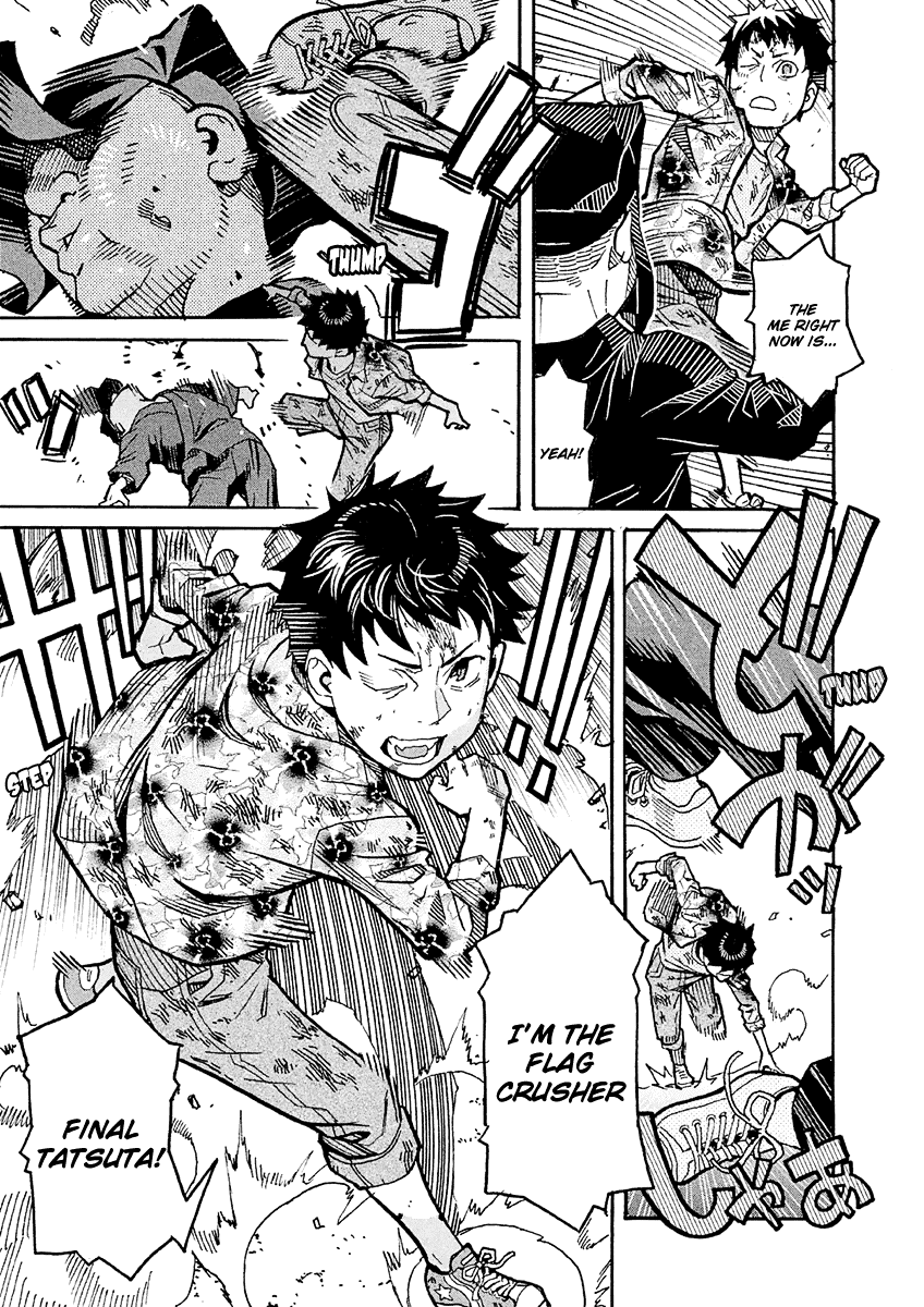 Mozuya-san Gyakujousuru Chapter 19 - Page 14