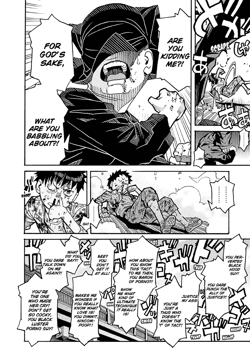 Mozuya-san Gyakujousuru Chapter 19 - Page 17