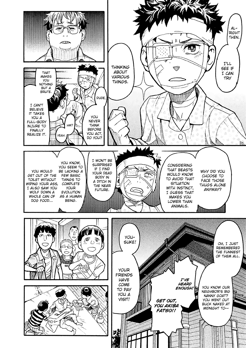 Mozuya-san Gyakujousuru Chapter 19 - Page 23