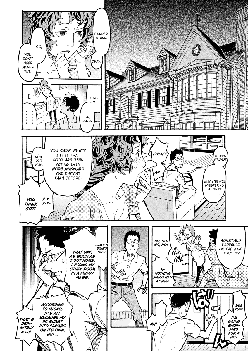 Mozuya-san Gyakujousuru Chapter 19 - Page 25