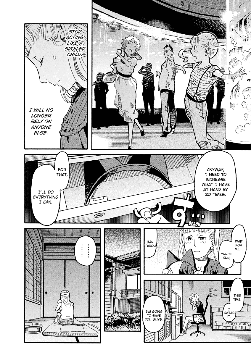 Mozuya-san Gyakujousuru Chapter 19 - Page 27