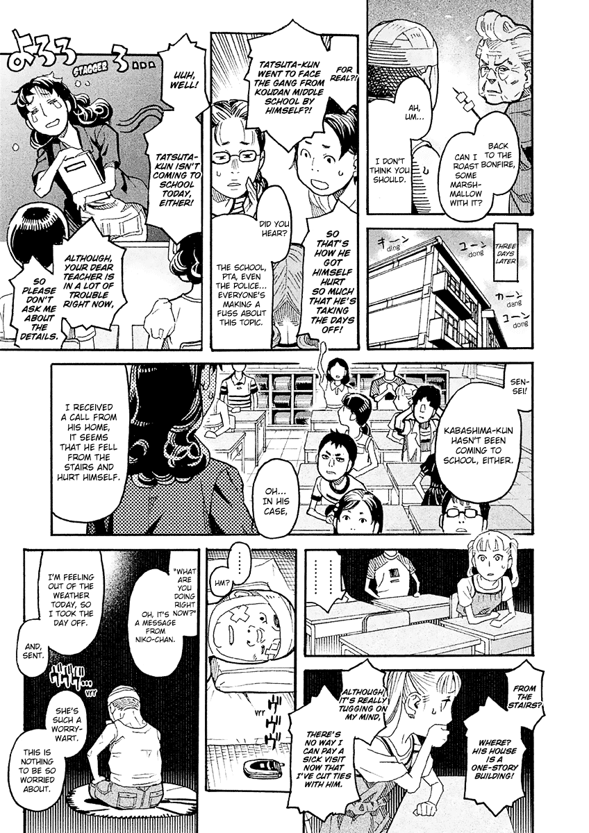 Mozuya-san Gyakujousuru Chapter 19 - Page 30