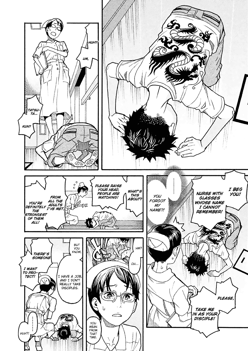 Mozuya-san Gyakujousuru Chapter 19 - Page 31