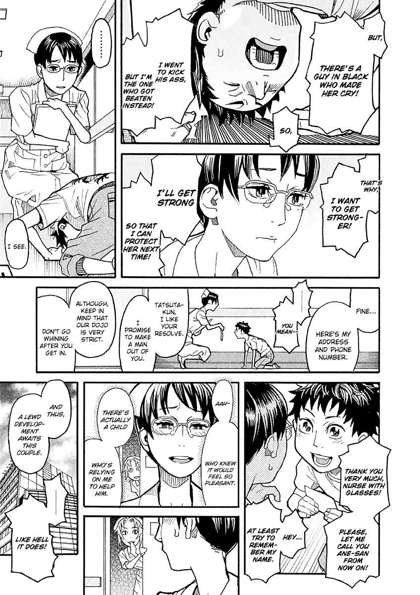Mozuya-san Gyakujousuru Chapter 19 - Page 32