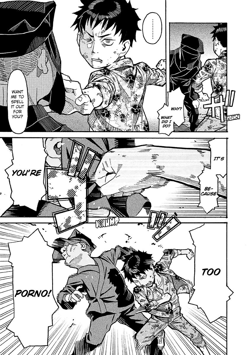 Mozuya-san Gyakujousuru Chapter 19 - Page 6