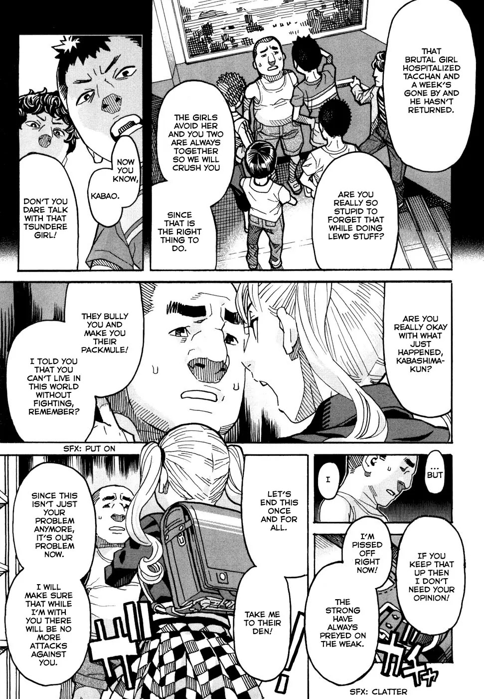 Mozuya-san Gyakujousuru Chapter 2 - Page 14