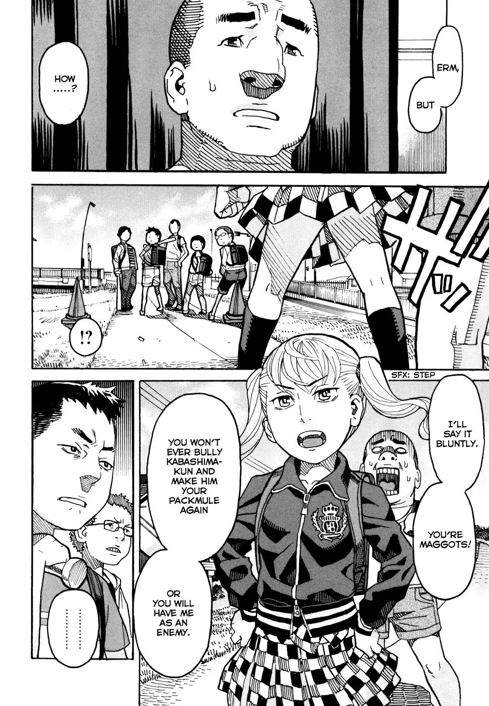Mozuya-san Gyakujousuru Chapter 2 - Page 15