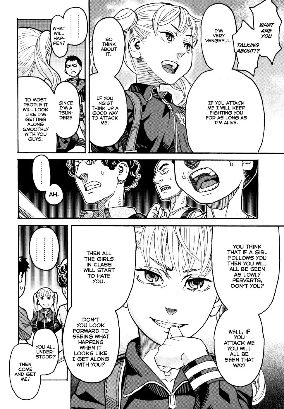 Mozuya-san Gyakujousuru Chapter 2 - Page 17