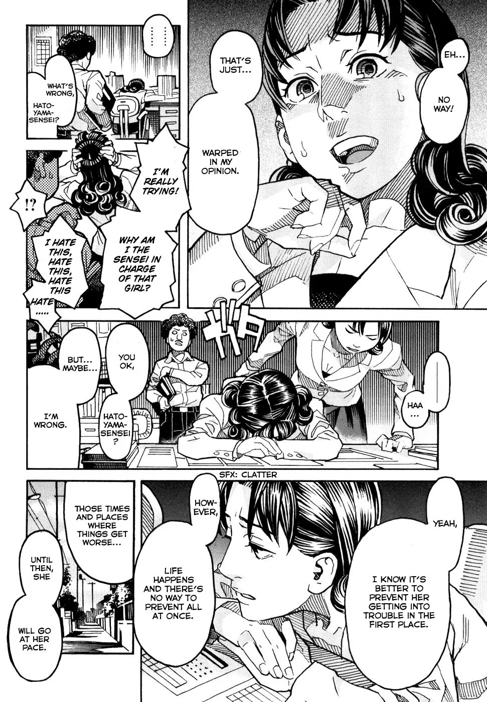 Mozuya-san Gyakujousuru Chapter 2 - Page 27