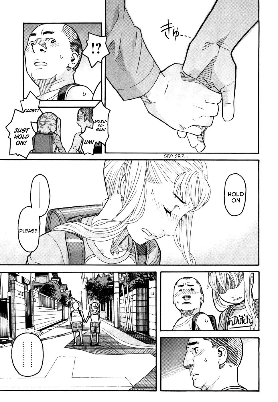 Mozuya-san Gyakujousuru Chapter 2 - Page 30