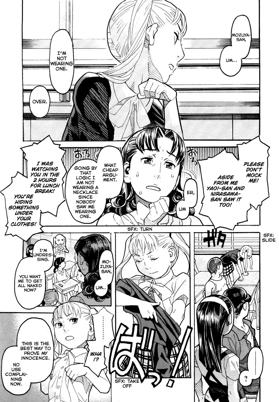 Mozuya-san Gyakujousuru Chapter 2 - Page 4