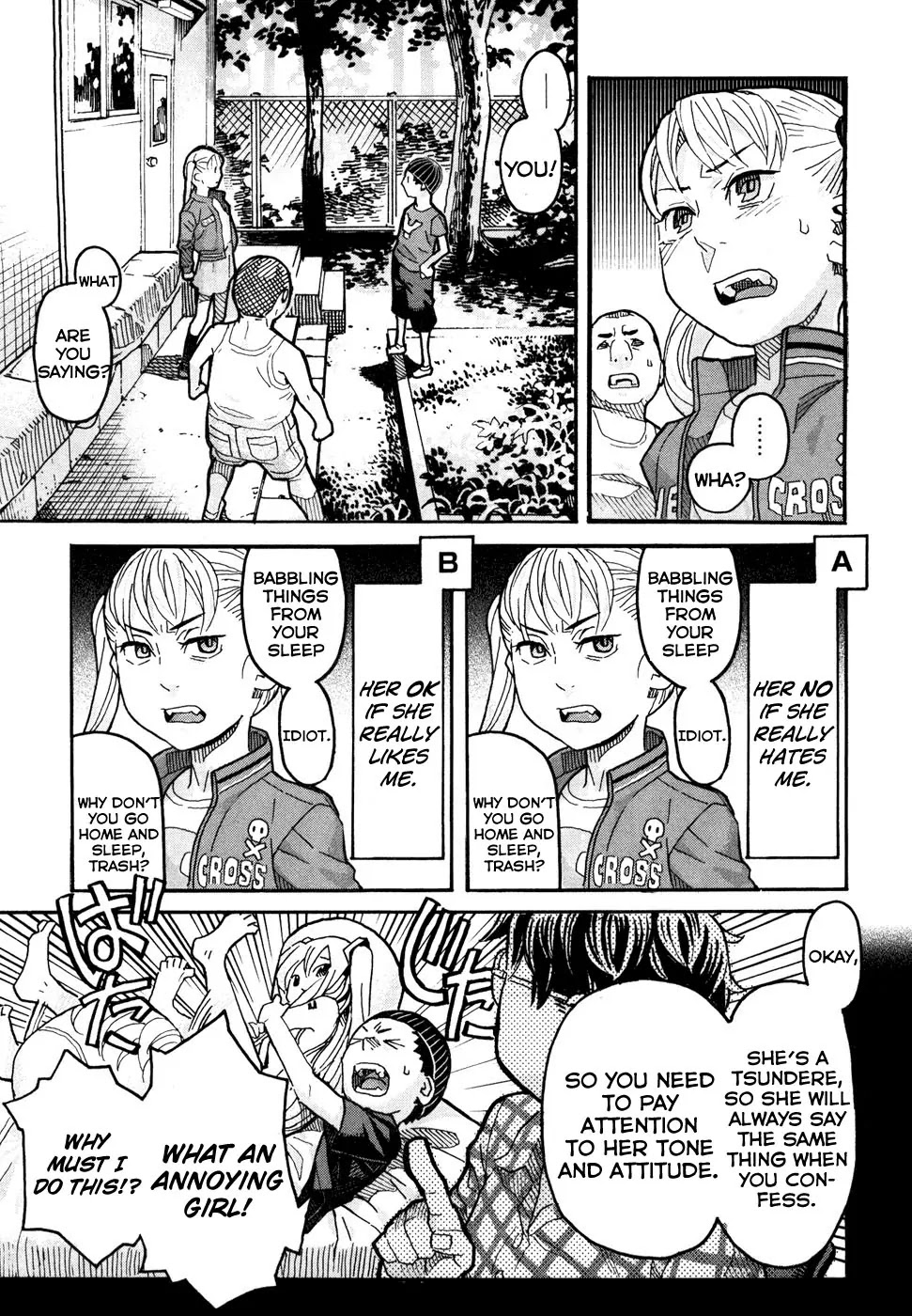 Mozuya-san Gyakujousuru Chapter 2 - Page 34