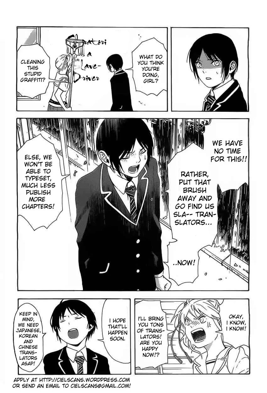 Mozuya-san Gyakujousuru Chapter 2 - Page 39