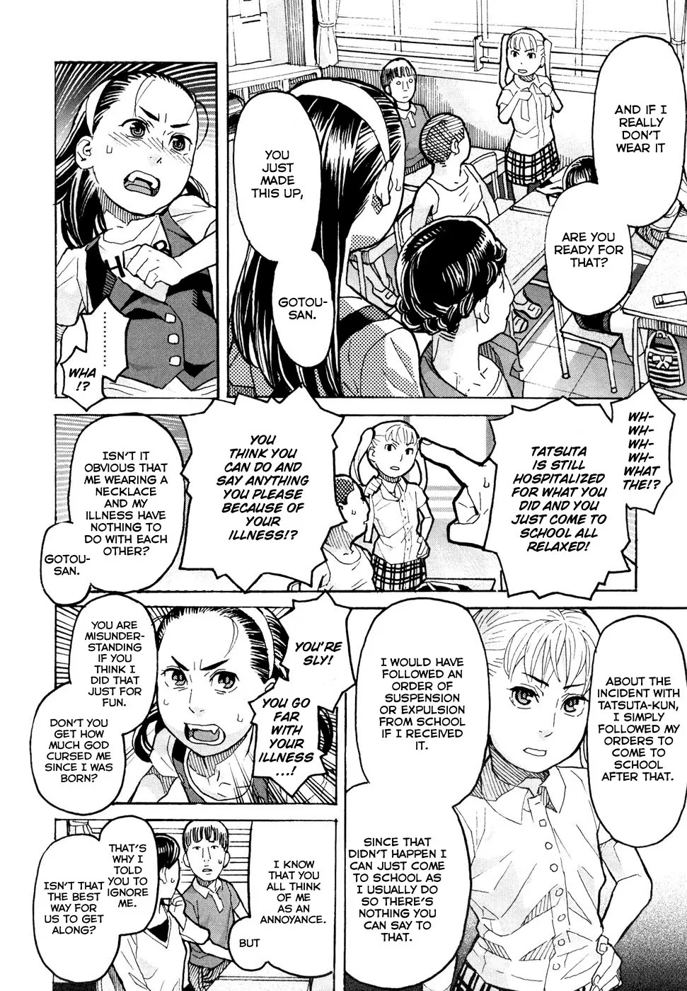 Mozuya-san Gyakujousuru Chapter 2 - Page 5