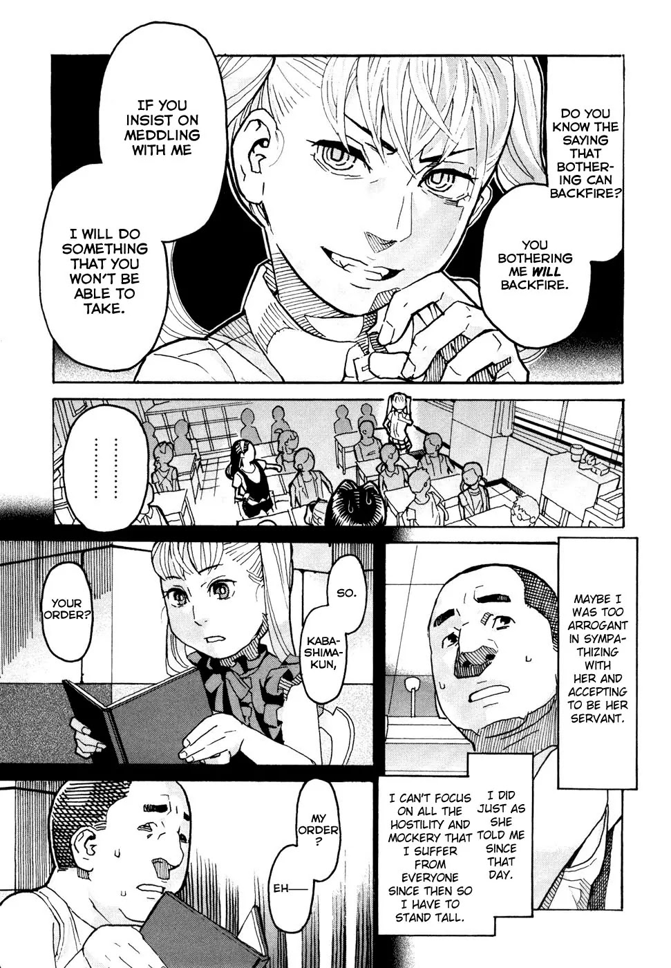 Mozuya-san Gyakujousuru Chapter 2 - Page 6