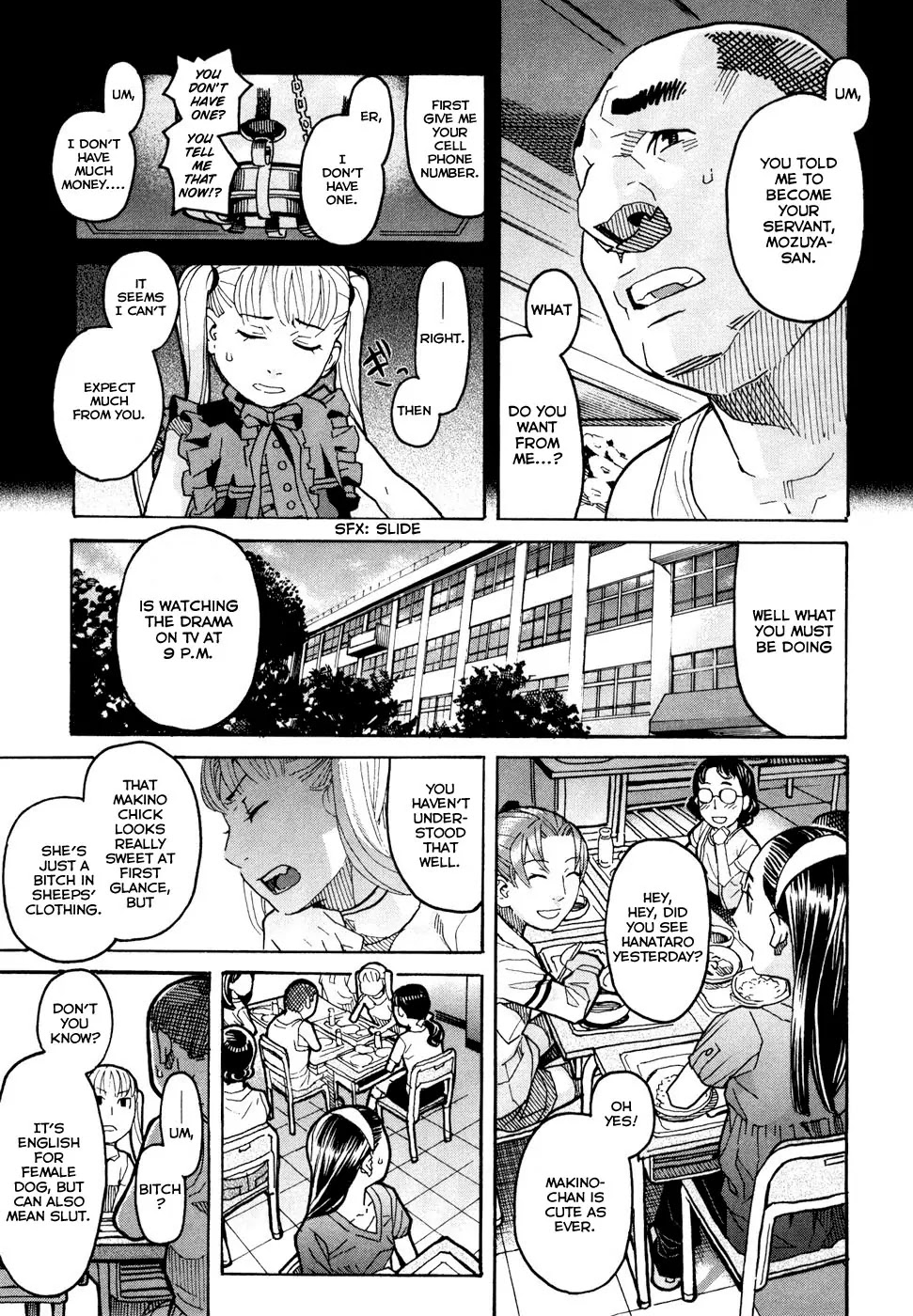 Mozuya-san Gyakujousuru Chapter 2 - Page 10