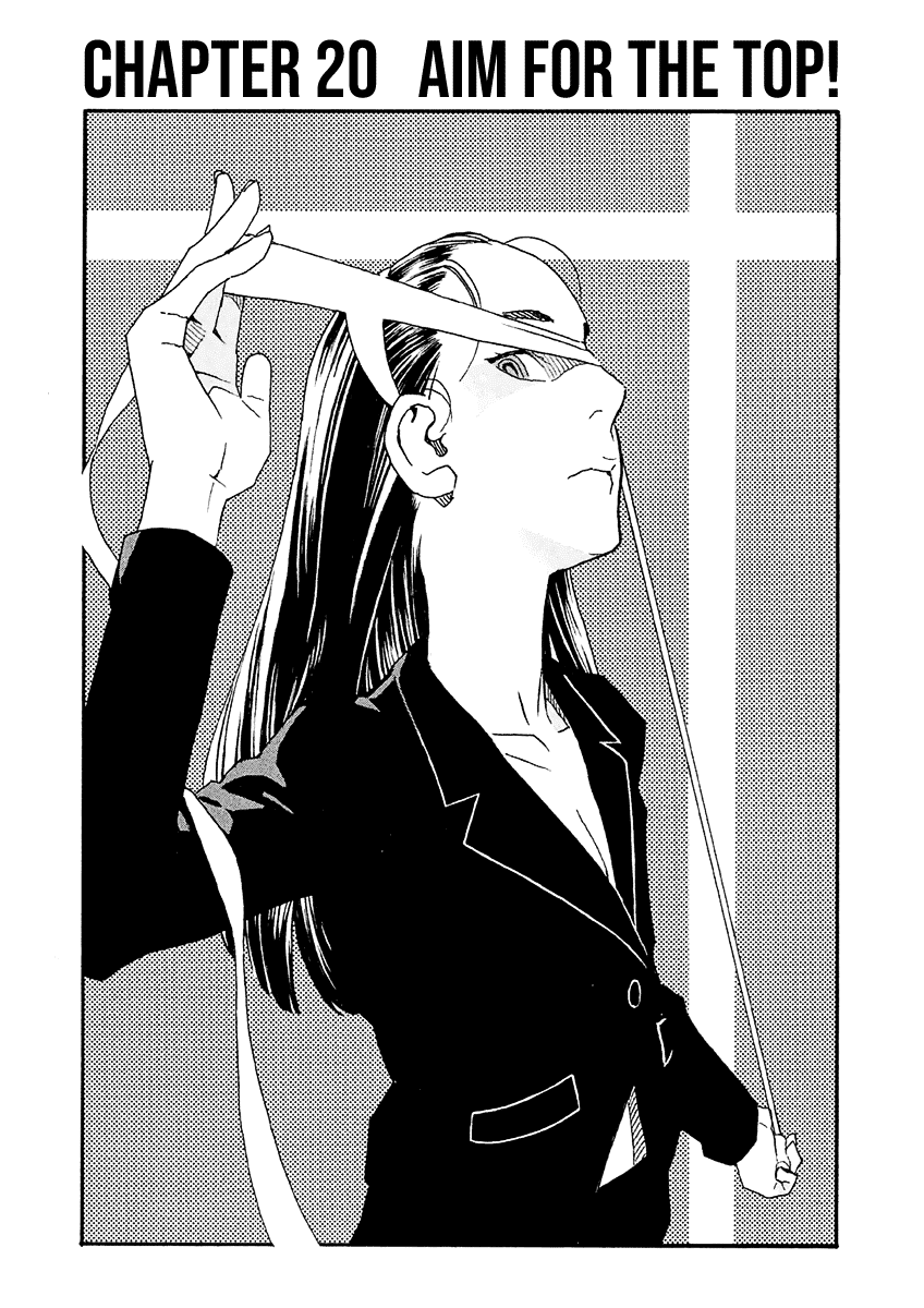 Mozuya-san Gyakujousuru Chapter 20 - Page 2