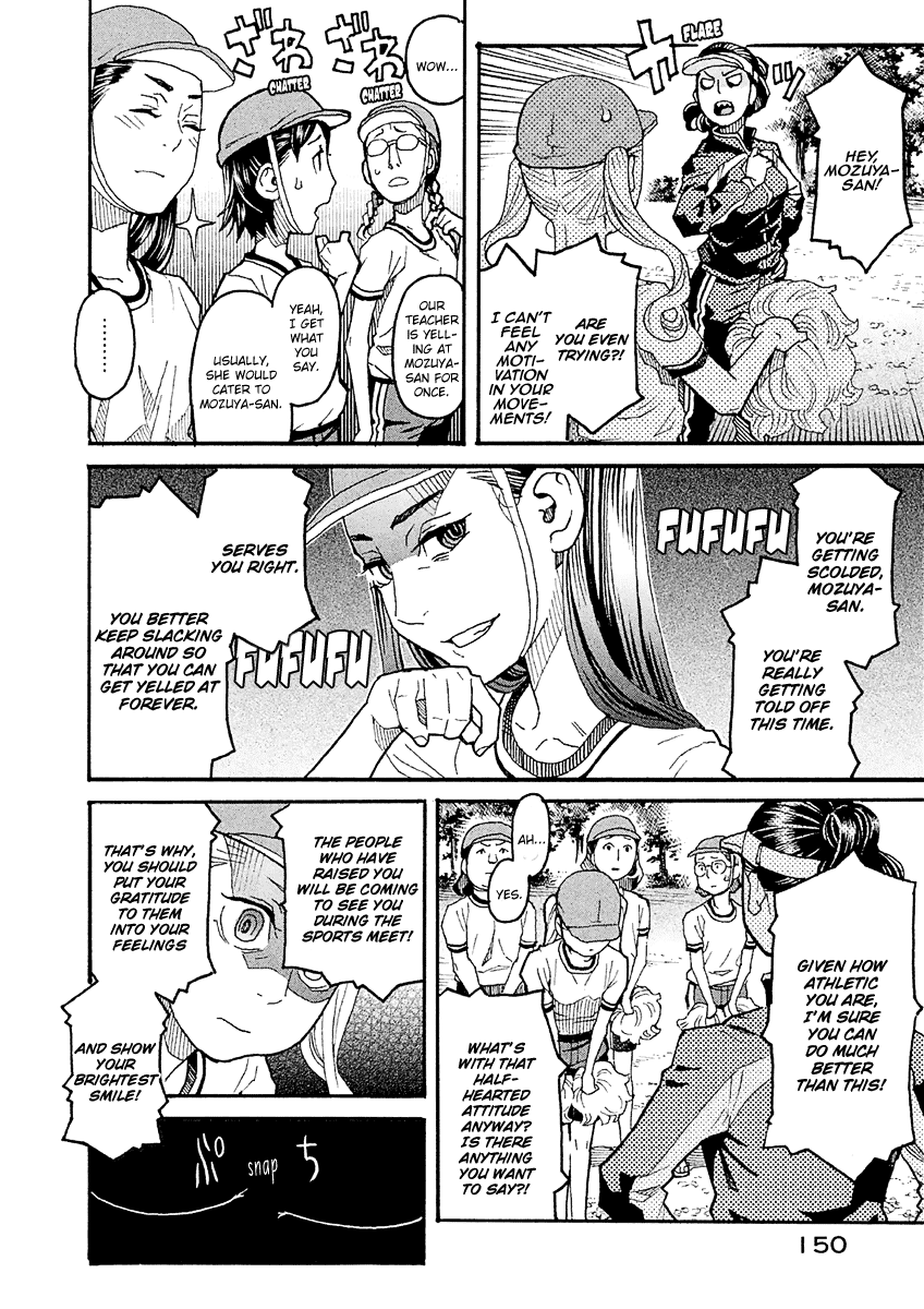 Mozuya-san Gyakujousuru Chapter 20 - Page 11