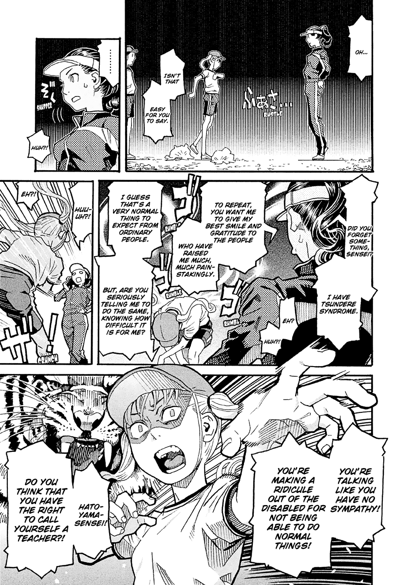 Mozuya-san Gyakujousuru Chapter 20 - Page 12