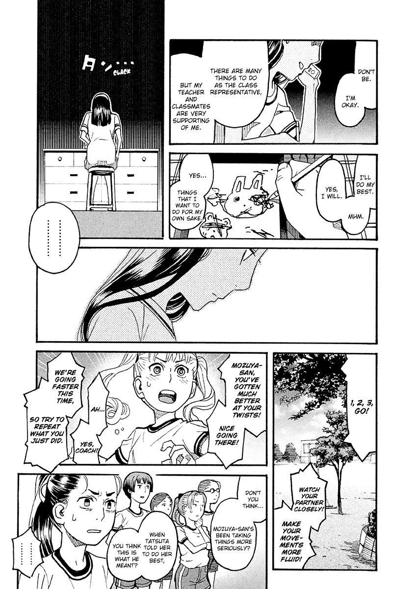 Mozuya-san Gyakujousuru Chapter 20 - Page 22