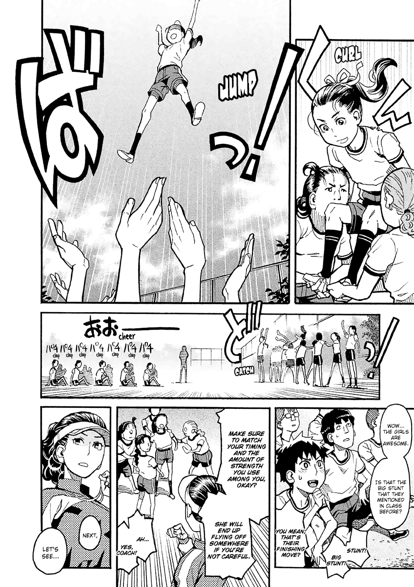 Mozuya-san Gyakujousuru Chapter 20 - Page 23