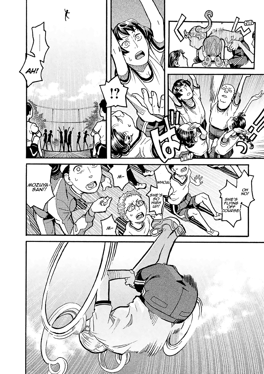 Mozuya-san Gyakujousuru Chapter 20 - Page 25