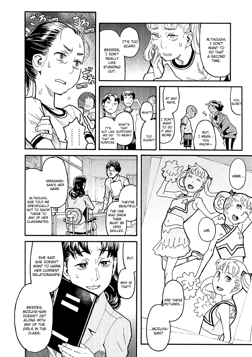 Mozuya-san Gyakujousuru Chapter 20 - Page 27