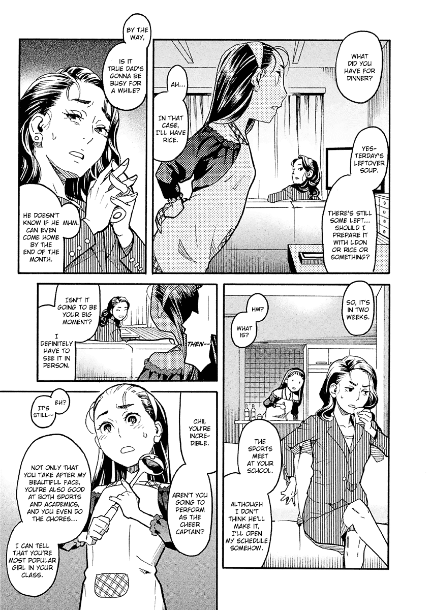 Mozuya-san Gyakujousuru Chapter 20 - Page 4