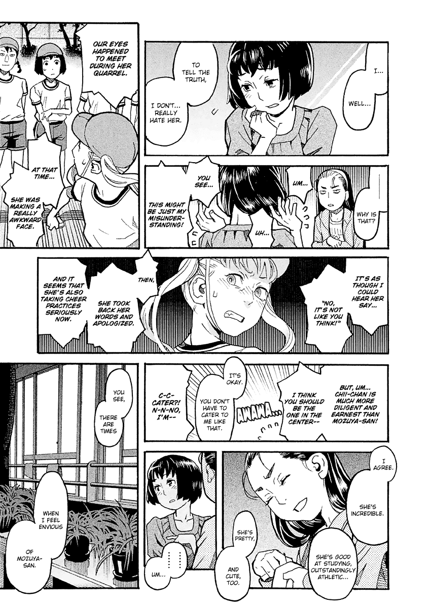 Mozuya-san Gyakujousuru Chapter 20 - Page 32