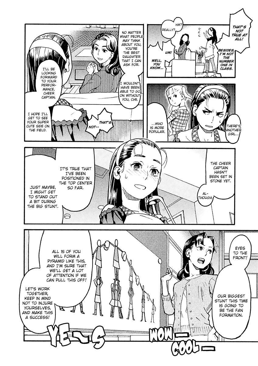 Mozuya-san Gyakujousuru Chapter 20 - Page 5