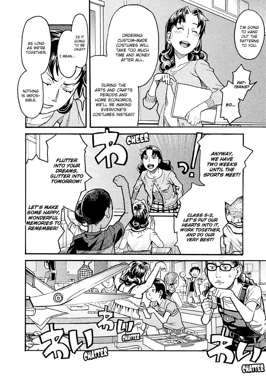 Mozuya-san Gyakujousuru Chapter 20 - Page 7